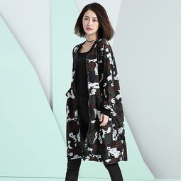 錦蕙蘭女裝 精致優(yōu)雅，演繹現(xiàn)代女性時尚魅力